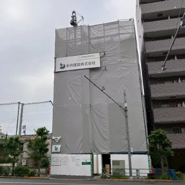 2025年10月◆EDIT文京茗荷谷◆...の画像