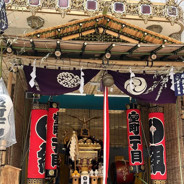 ⋆┈┈┈┈┈┈┈┈┈┈┈┈┈┈┈⋆令和七年の神...の画像