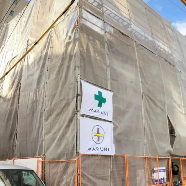 2025年10月◆EDIT阿佐ヶ谷◆本...の画像