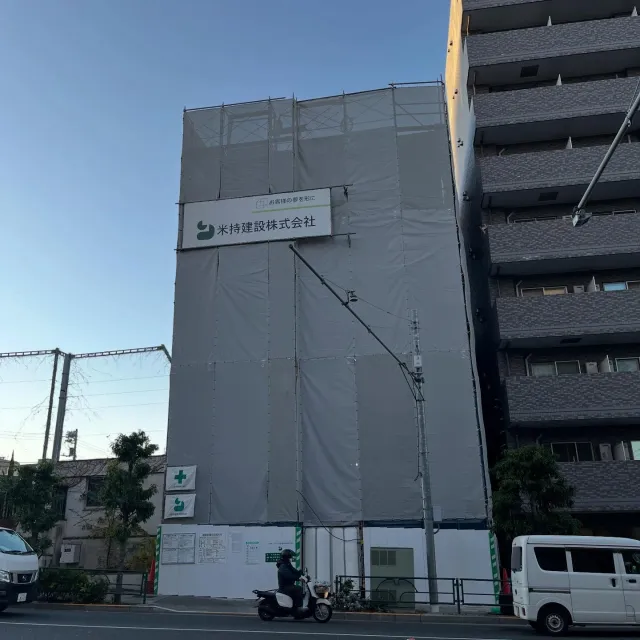 2025年12月◆EDIT文京茗荷谷◆...の画像