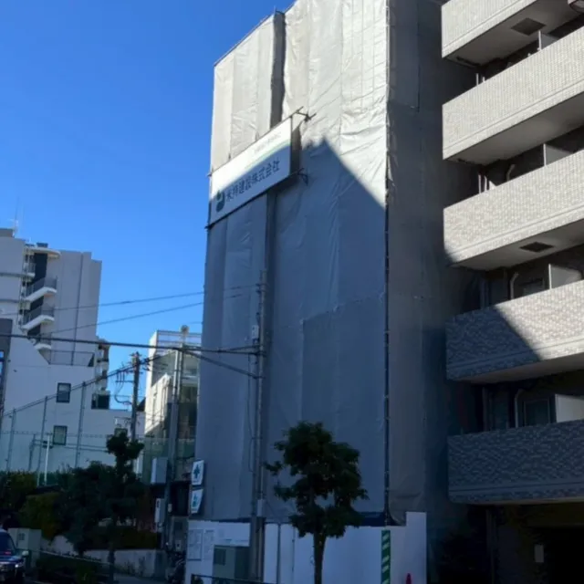 2025年12月◆EDIT文京茗荷谷◆...の画像