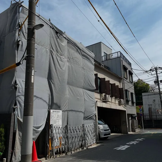 2025年4月◆EDIT本郷◆今月の...の画像