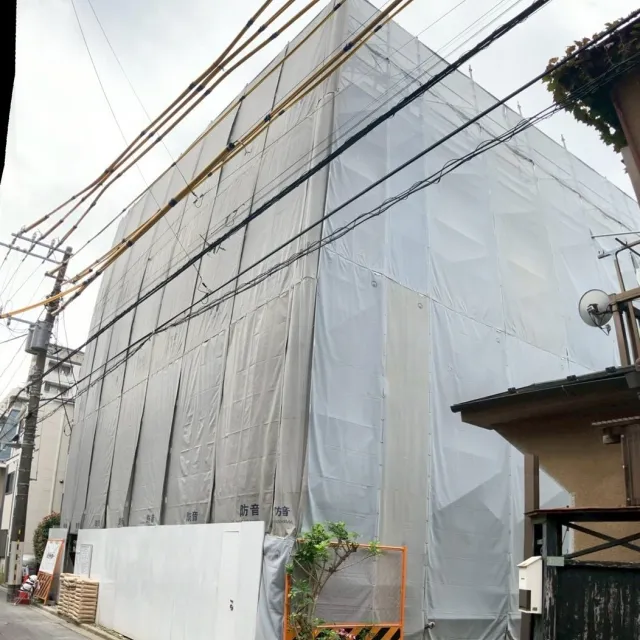 2025年10月◆EDIT文京根津◆足...の画像