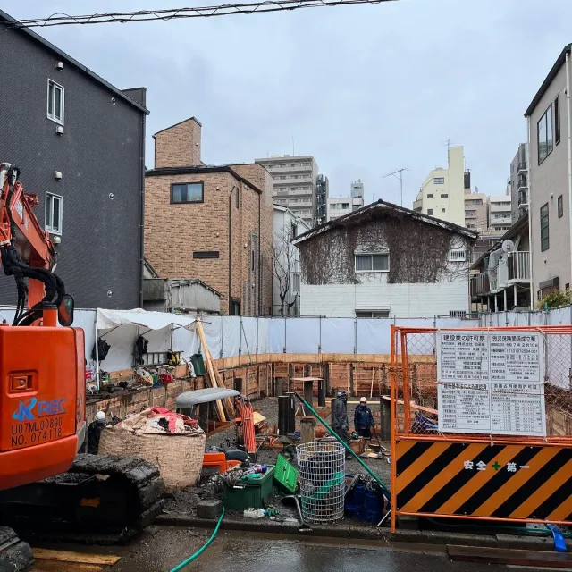 2025年4月◆EDIT文京根津◆昨...の画像